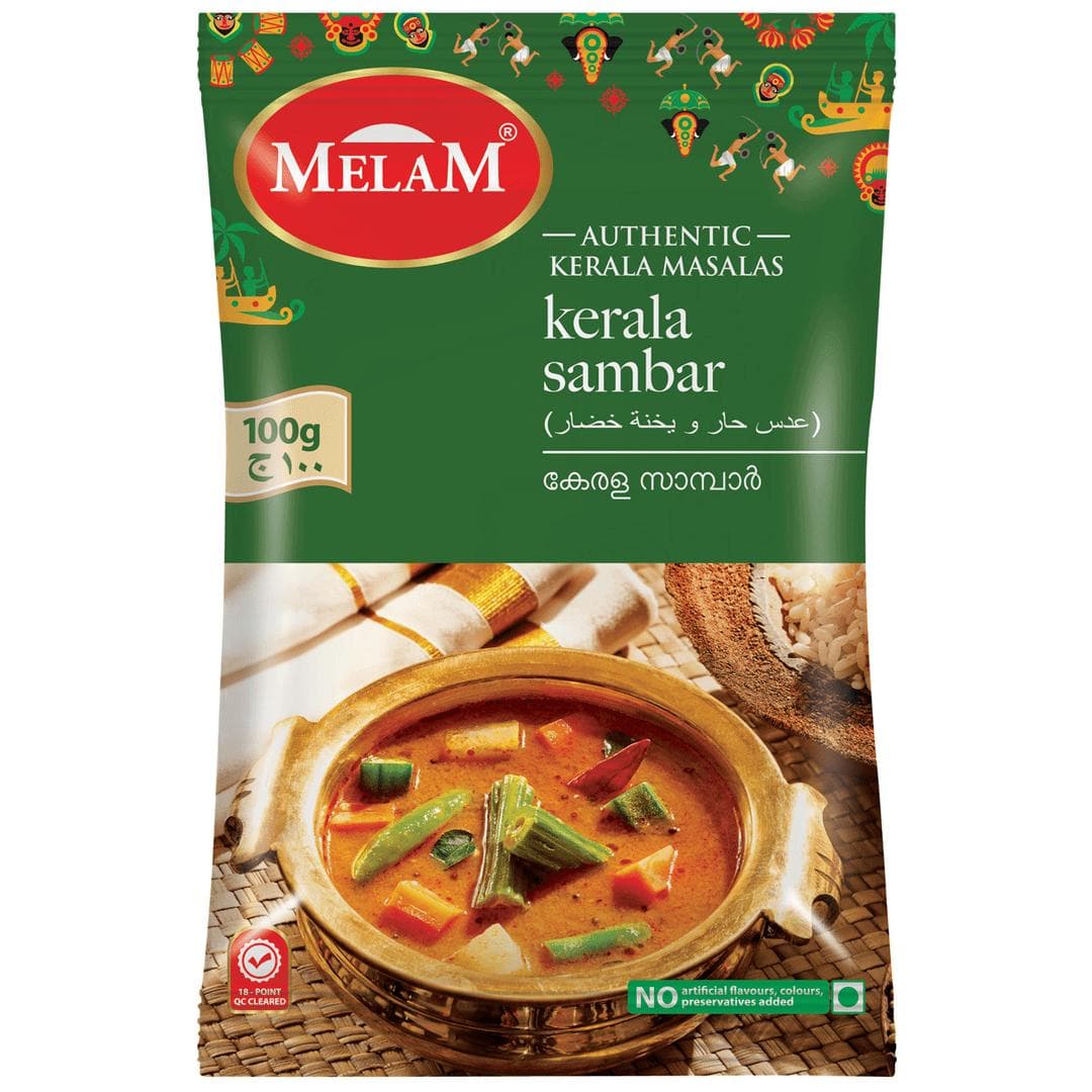 Melam kerala Sambar podi